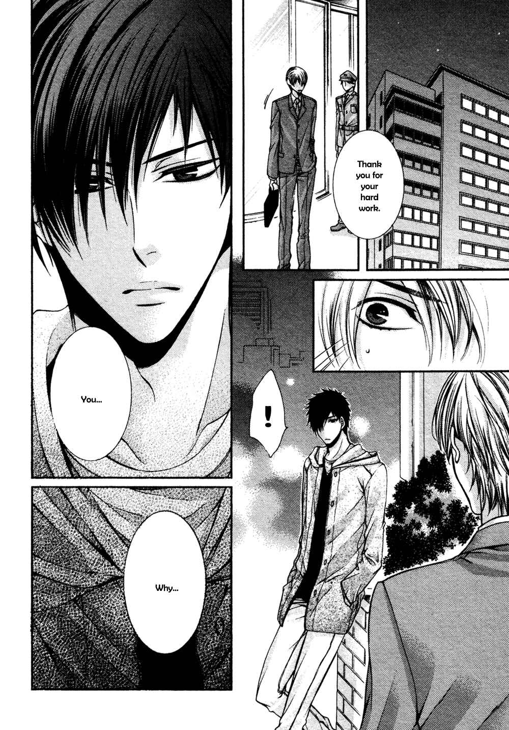 Page 7 Chapter 4 24 Jikan Eigyouchuu
