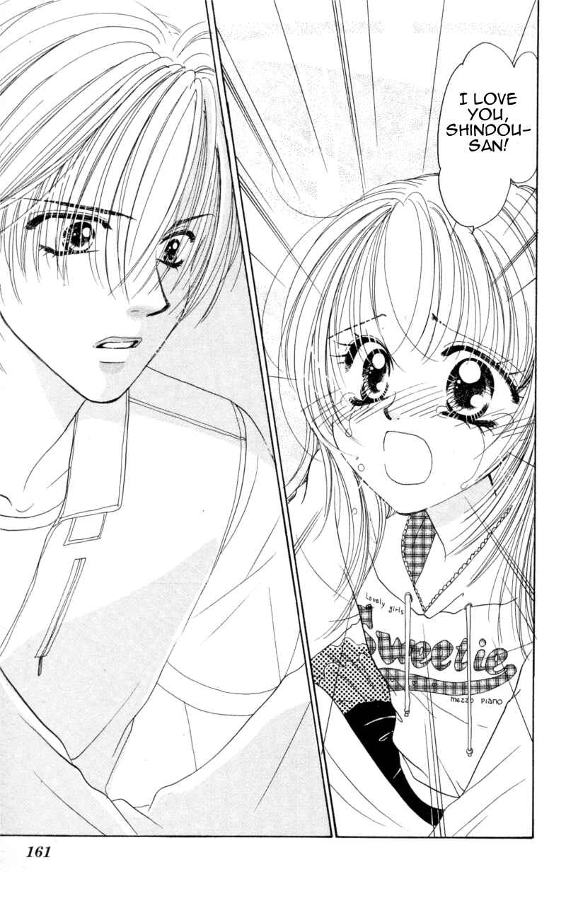 Page 1 Chapter 12 Cinderella Collection