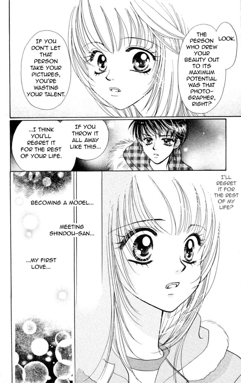 Page 20 Chapter 12 Cinderella Collection