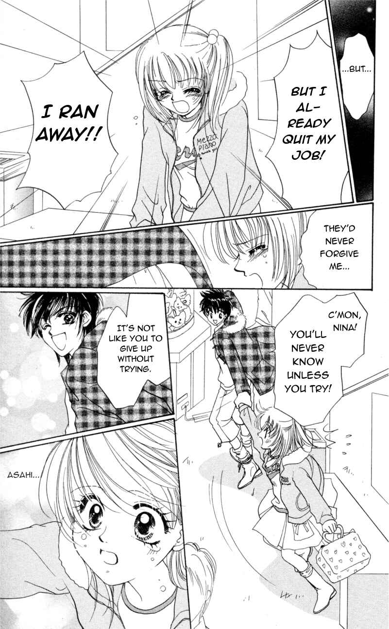 Page 21 Chapter 12 Cinderella Collection
