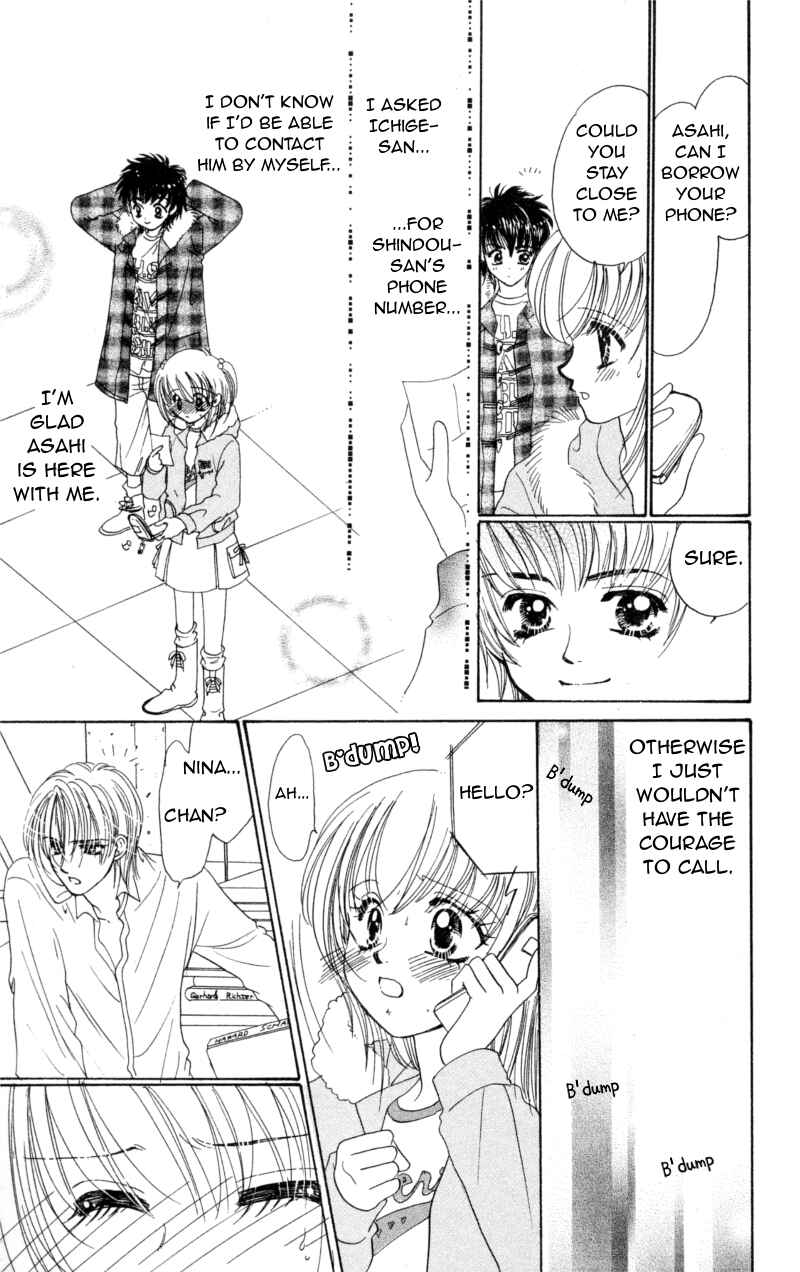 Page 25 Chapter 12 Cinderella Collection