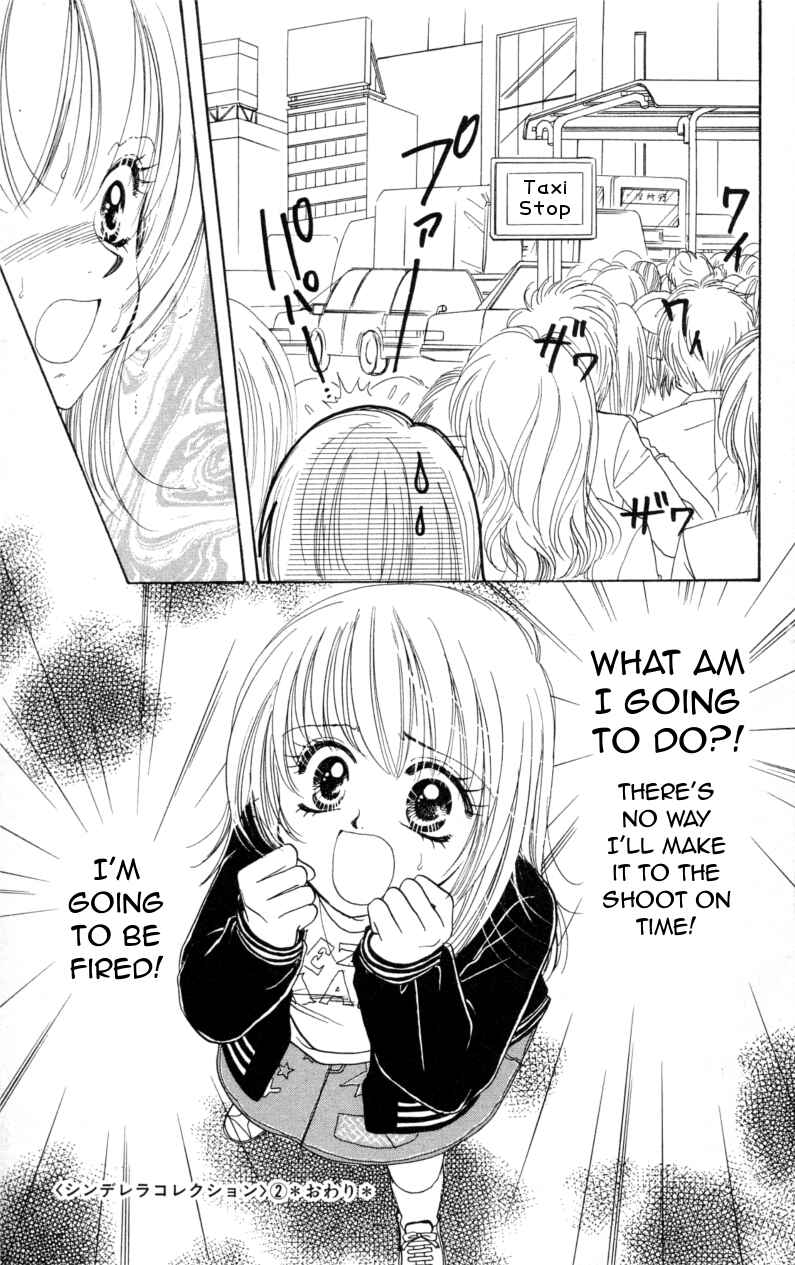 Page 31 Chapter 12 Cinderella Collection