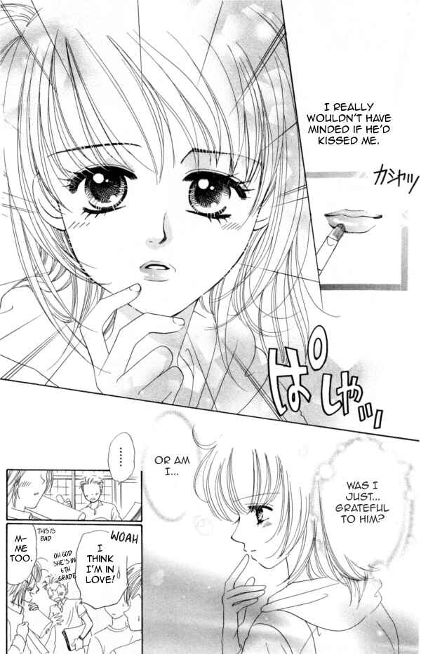 Page 19 Chapter 6 Cinderella Collection