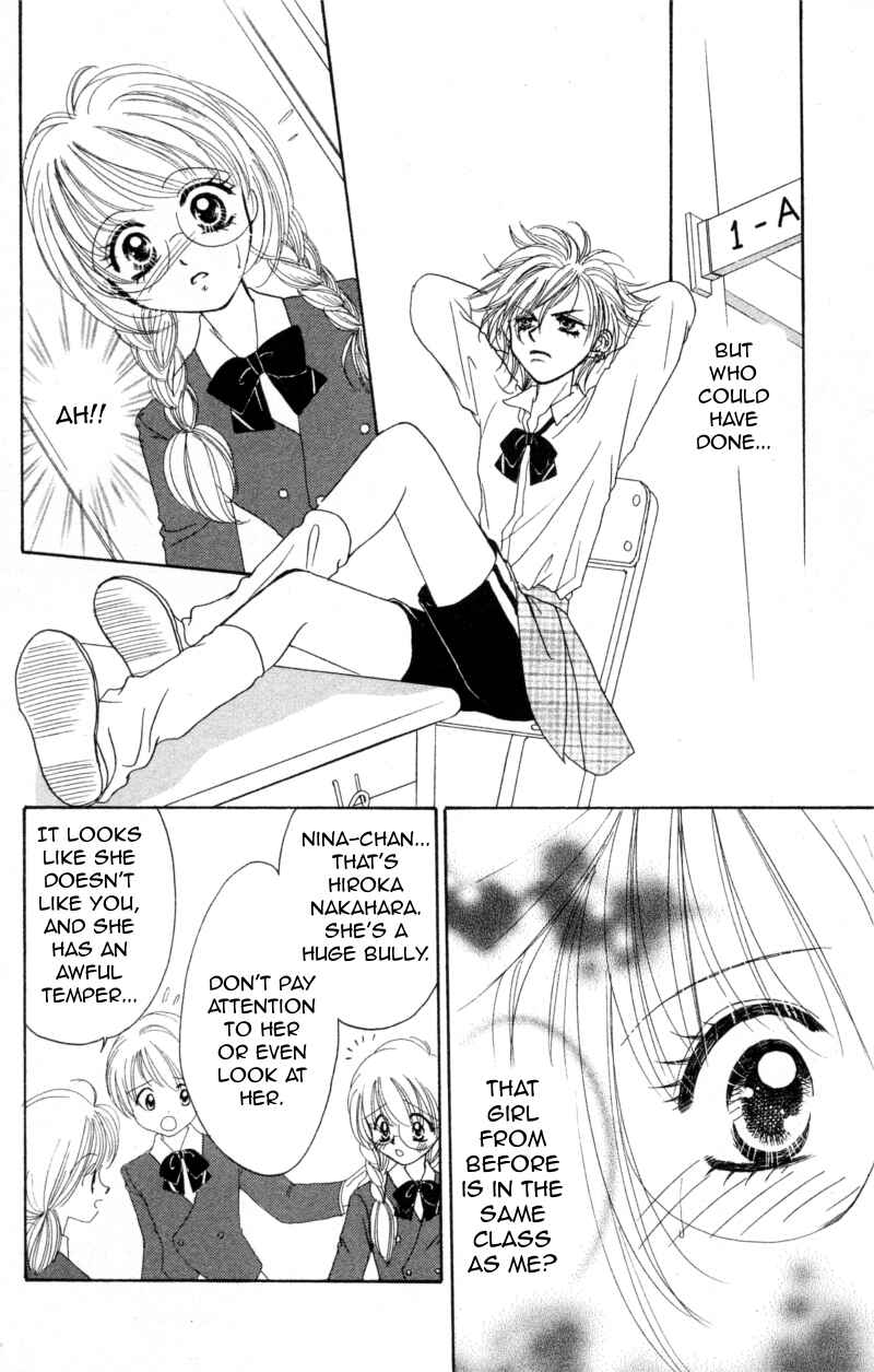 Page 15 Chapter 7 Cinderella Collection