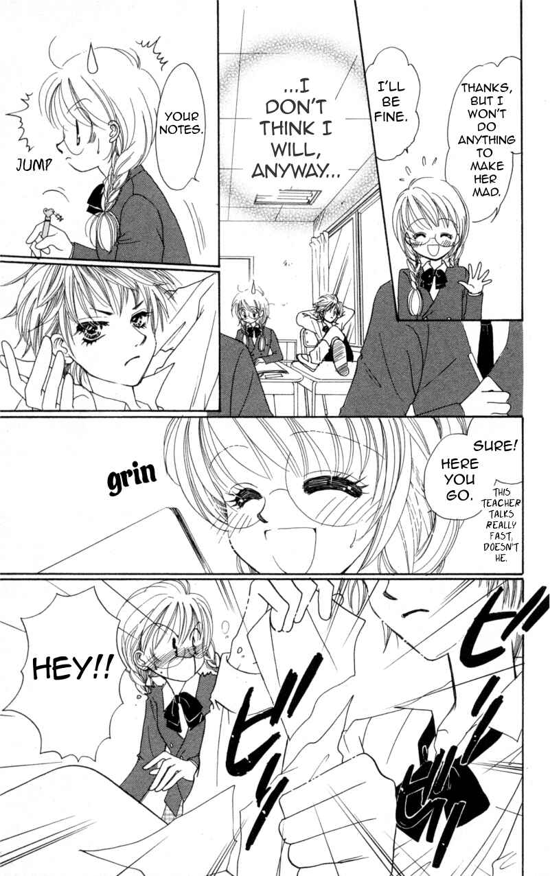 Page 16 Chapter 7 Cinderella Collection