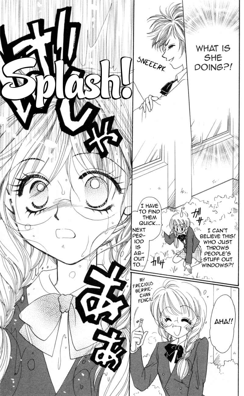 Page 18 Chapter 7 Cinderella Collection