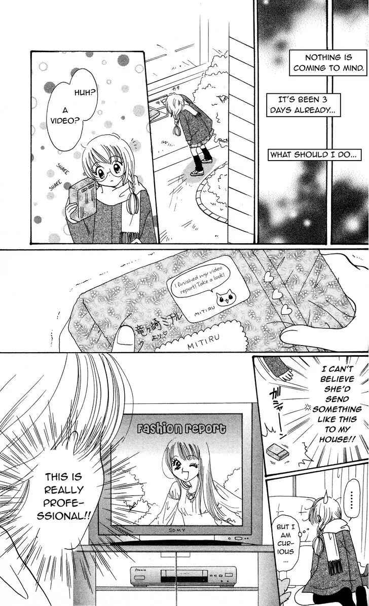 Page 12 Chapter 14 Cinderella Collection
