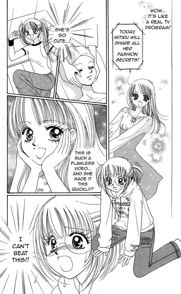Page 13 Chapter 14 Cinderella Collection