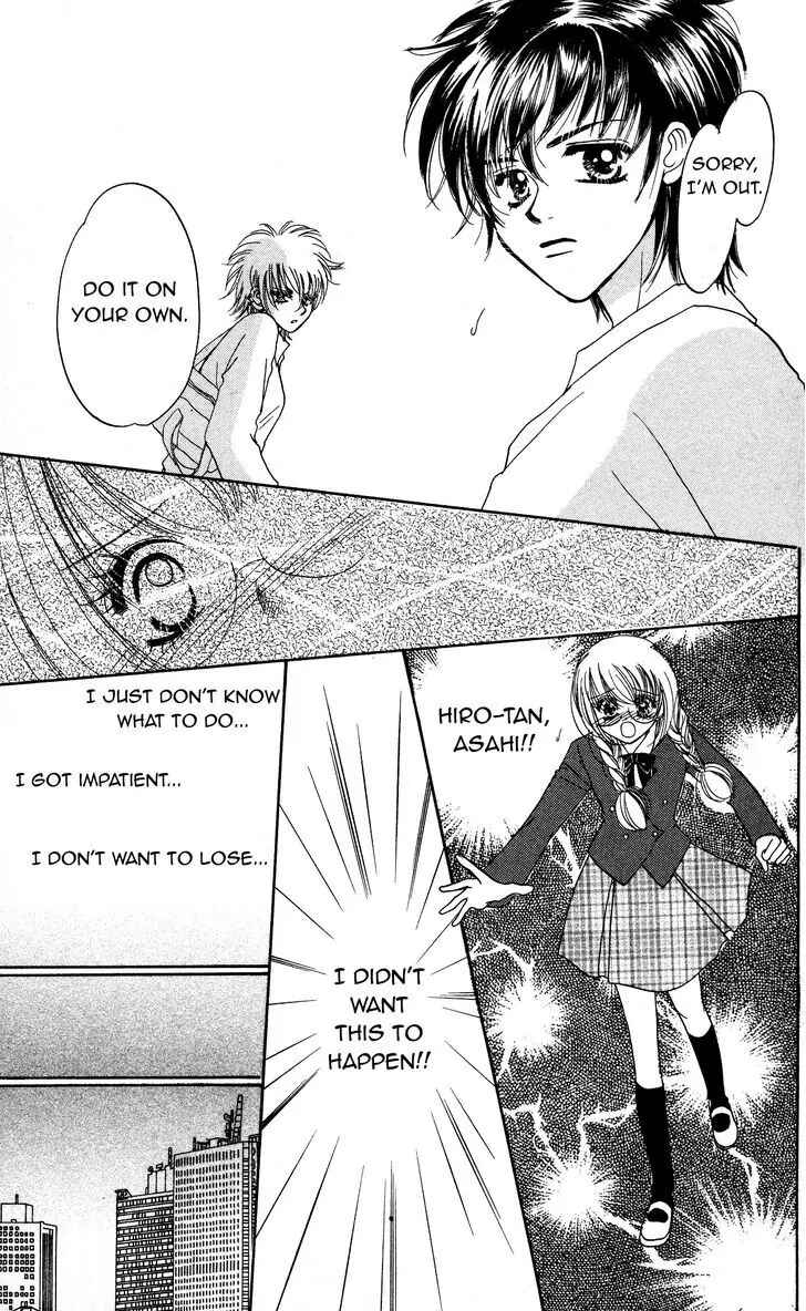 Page 16 Chapter 14 Cinderella Collection