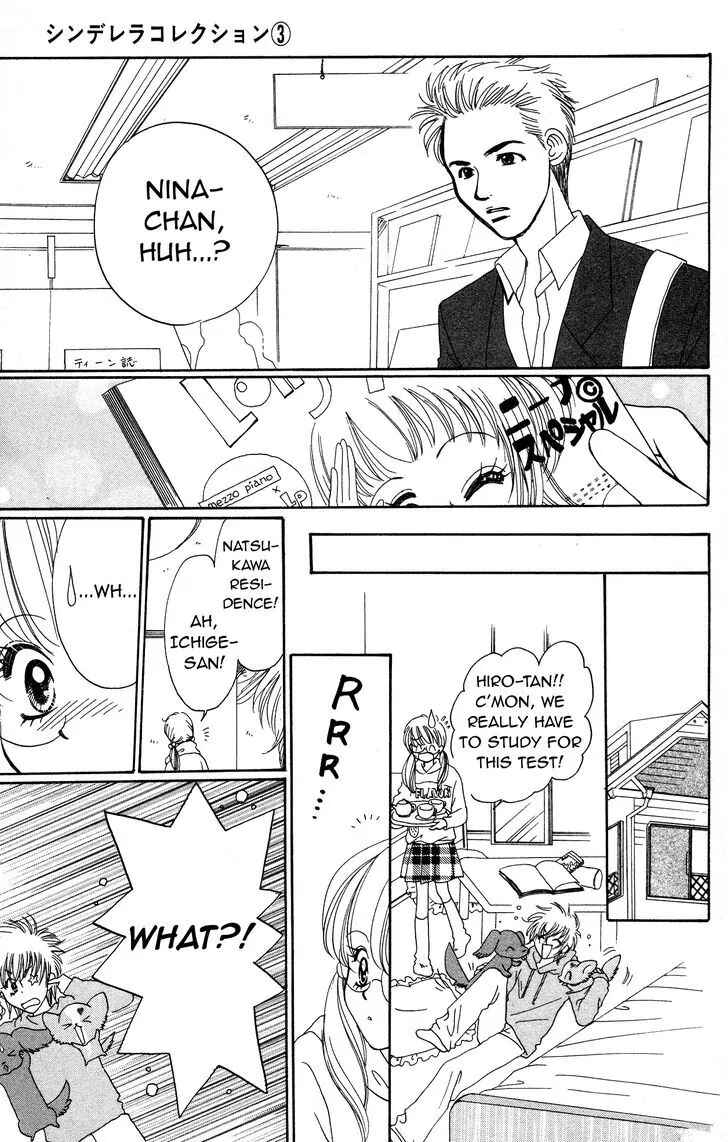 Page 2 Chapter 14 Cinderella Collection