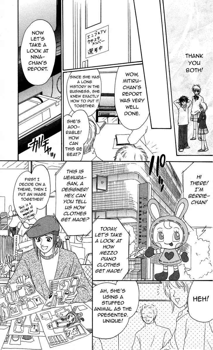 Page 24 Chapter 14 Cinderella Collection