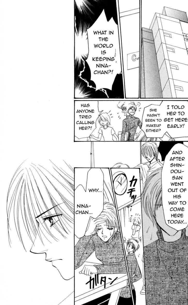 Page 16 Chapter 13 Cinderella Collection