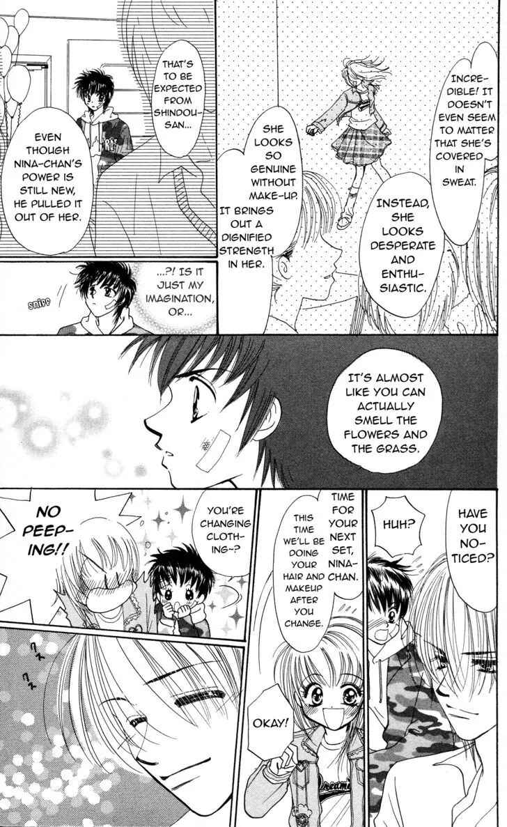 Page 22 Chapter 13 Cinderella Collection