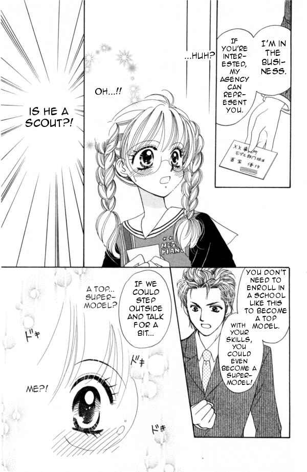 Page 20 Chapter 5 Cinderella Collection