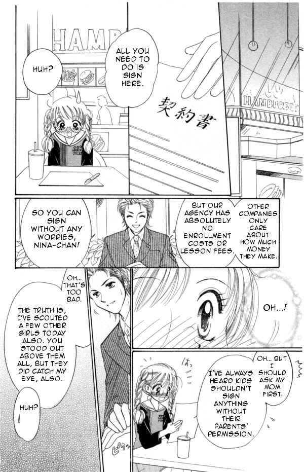 Page 21 Chapter 5 Cinderella Collection