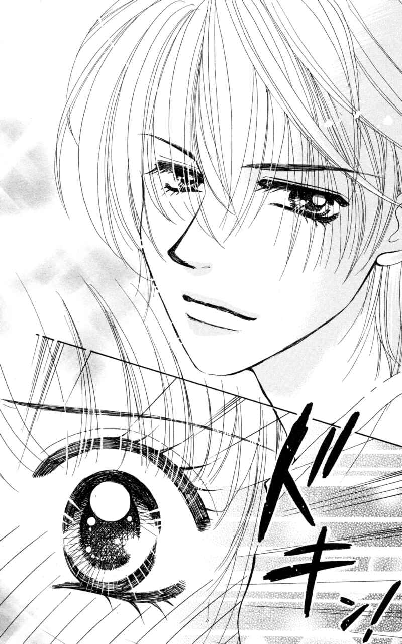 Page 10 Chapter 10 Cinderella Collection
