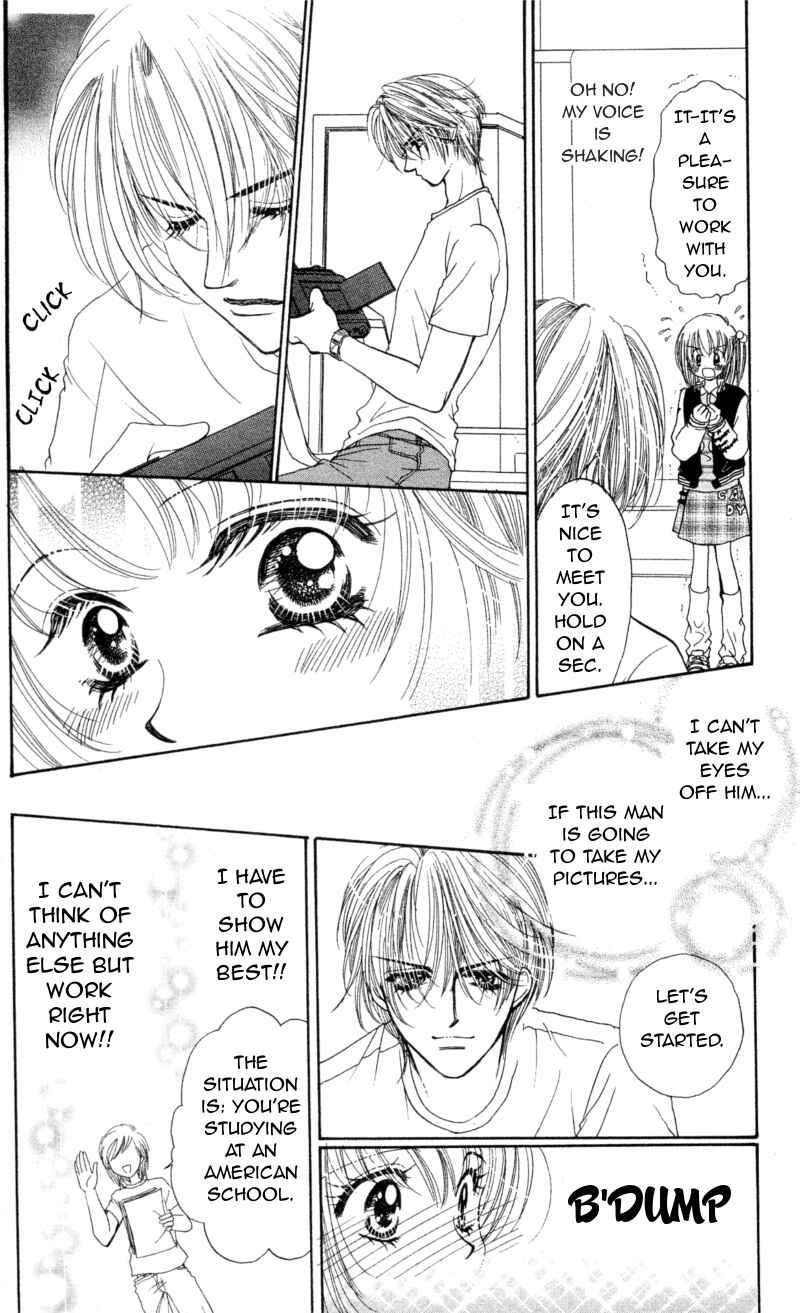 Page 13 Chapter 10 Cinderella Collection