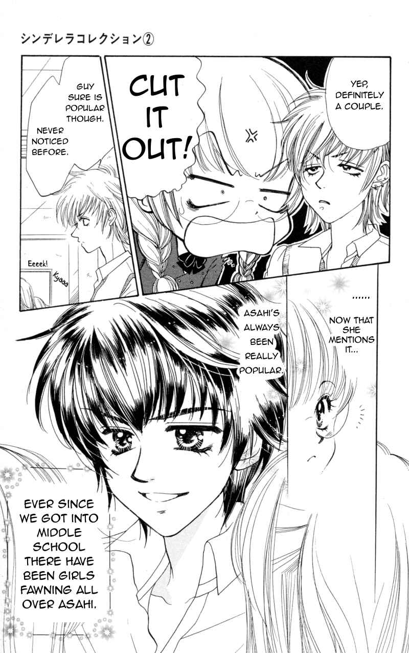 Page 4 Chapter 10 Cinderella Collection