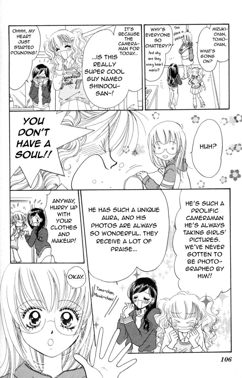 Page 7 Chapter 10 Cinderella Collection