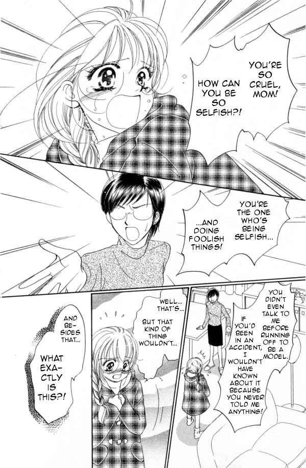 Page 3 Chapter 4 Cinderella Collection