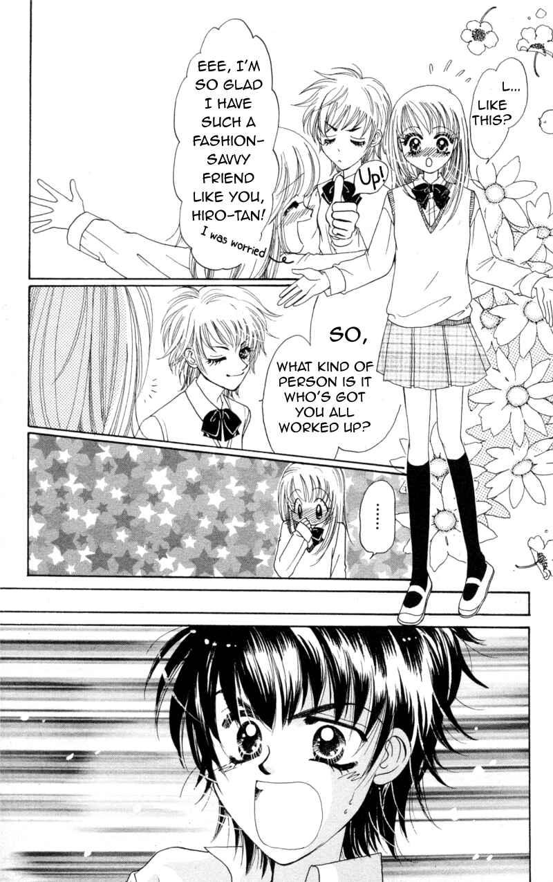 Page 14 Chapter 11 Cinderella Collection