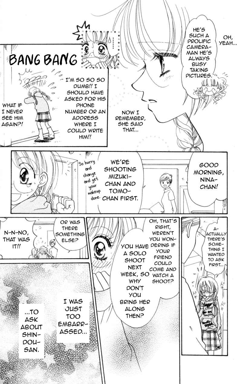 Page 6 Chapter 11 Cinderella Collection