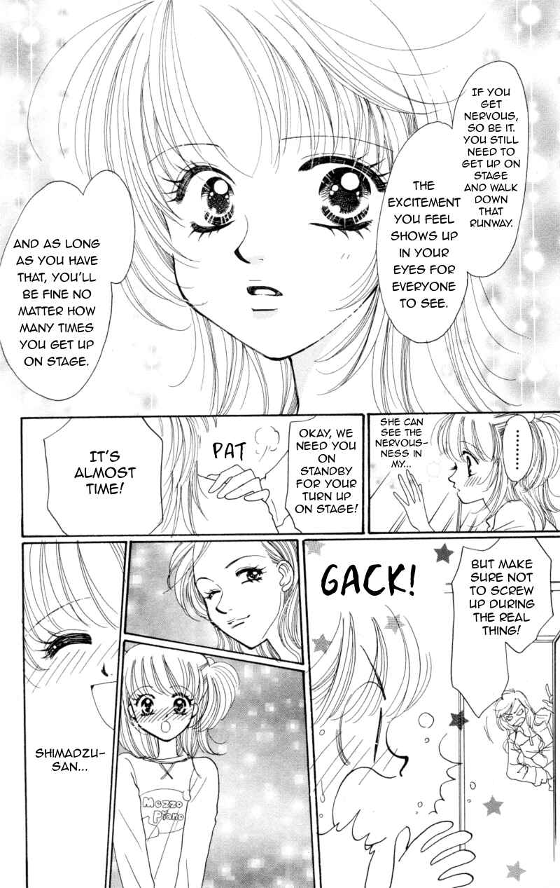 Page 12 Chapter 9 Cinderella Collection