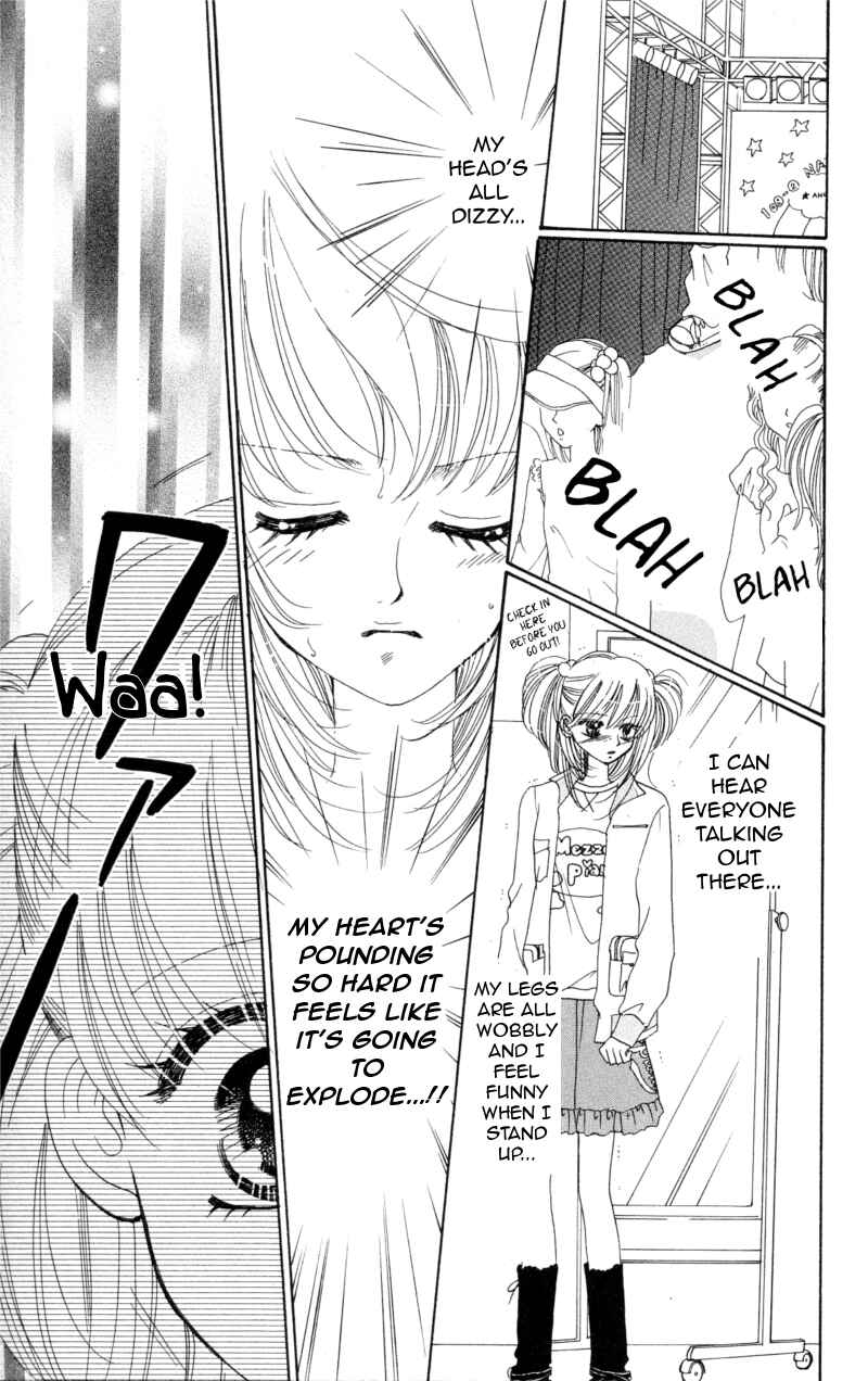 Page 13 Chapter 9 Cinderella Collection