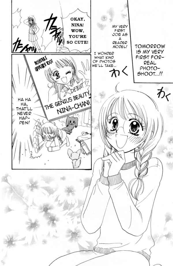 Page 1 Chapter 3 Cinderella Collection