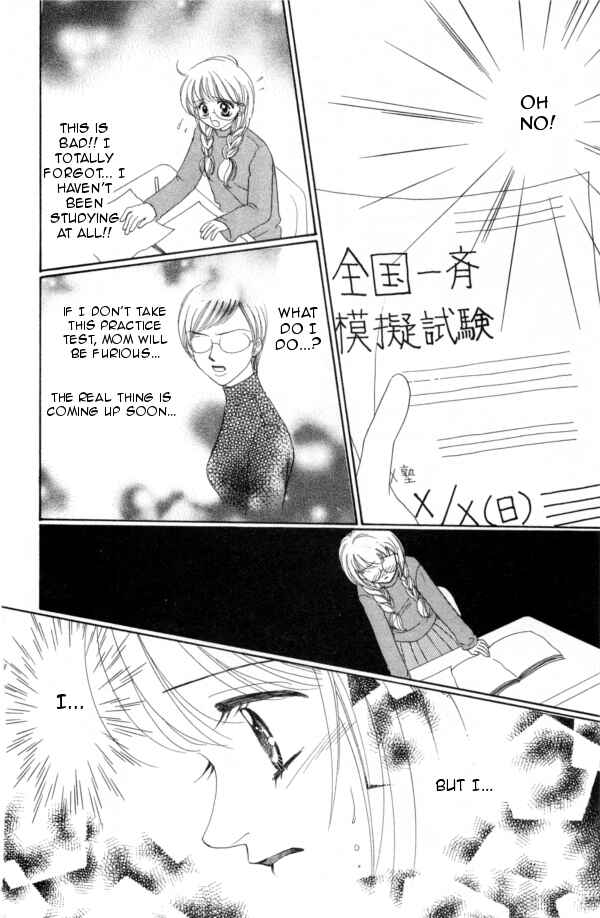 Page 19 Chapter 3 Cinderella Collection