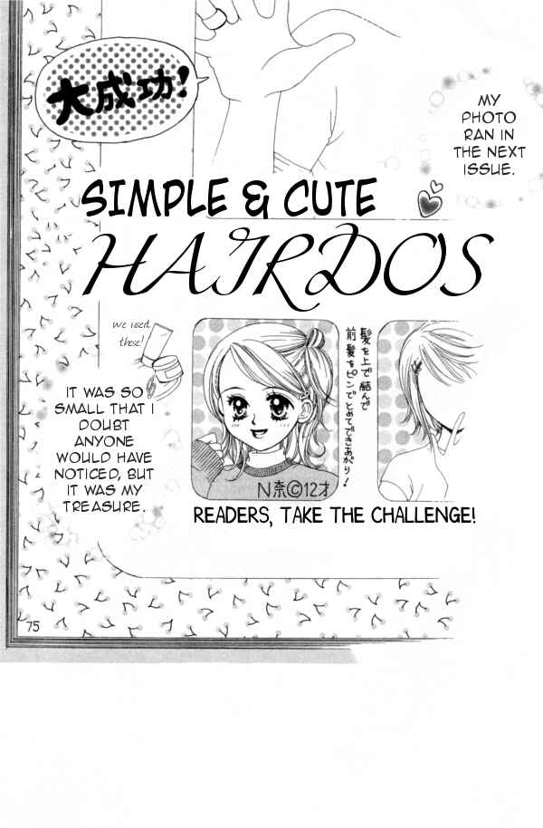 Page 2 Chapter 2 Cinderella Collection