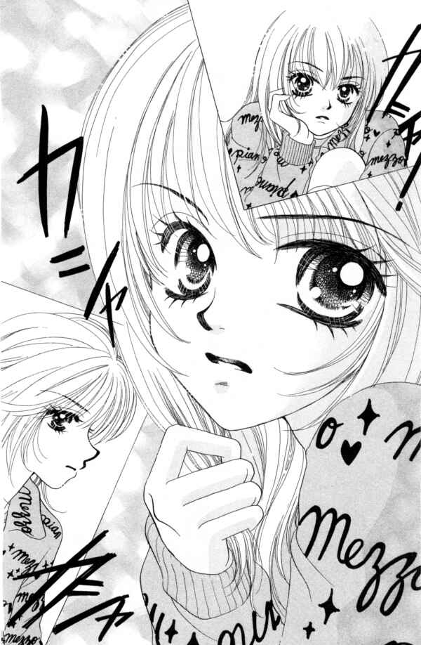 Page 27 Chapter 2 Cinderella Collection