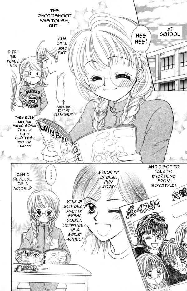 Page 3 Chapter 2 Cinderella Collection