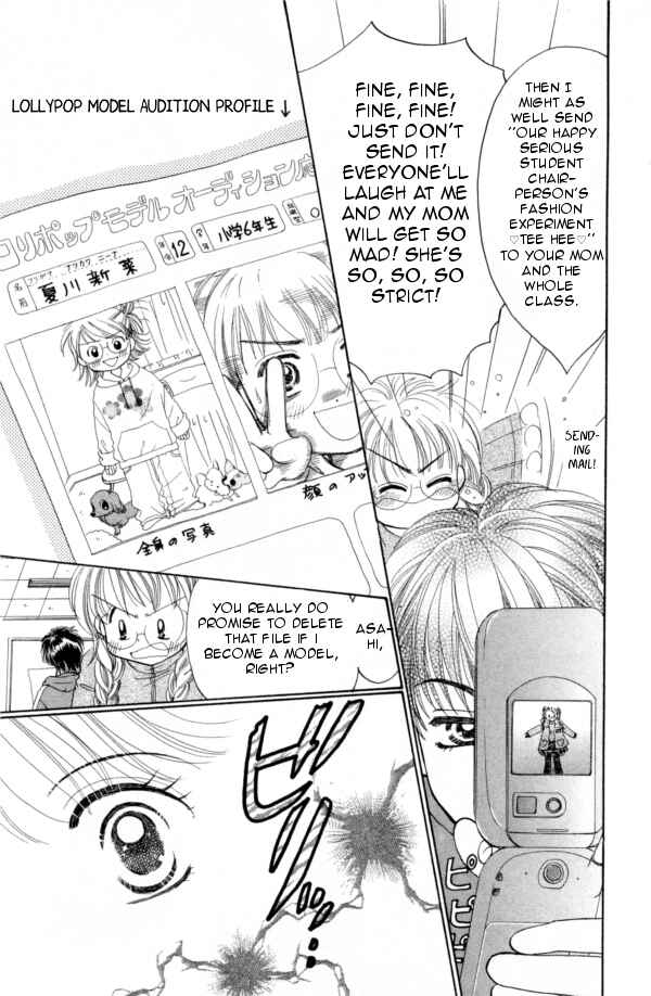 Page 6 Chapter 2 Cinderella Collection