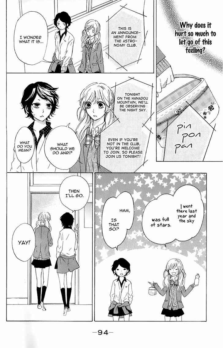 Page 14 Chapter 3 Kimi ni Happiness