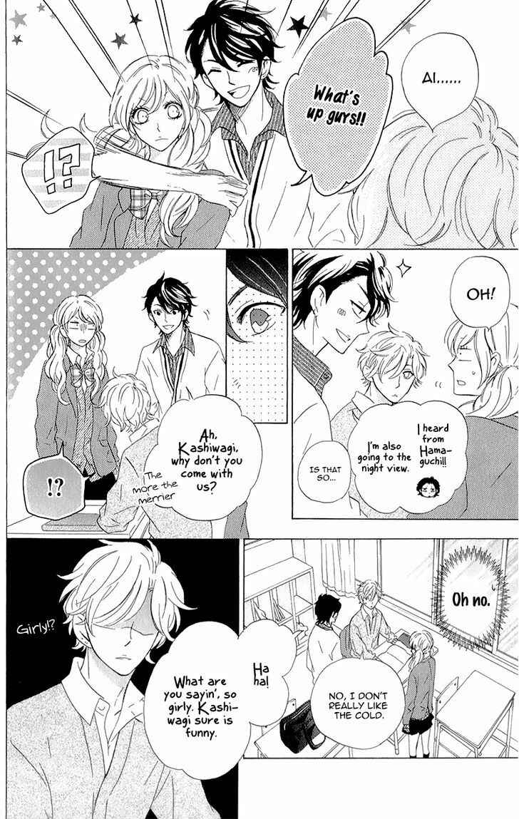 Page 18 Chapter 3 Kimi ni Happiness