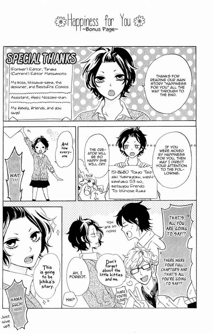Page 4 Chapter 5 Kimi ni Happiness