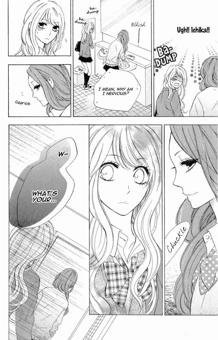 Page 14 Chapter 2 Kimi ni Happiness