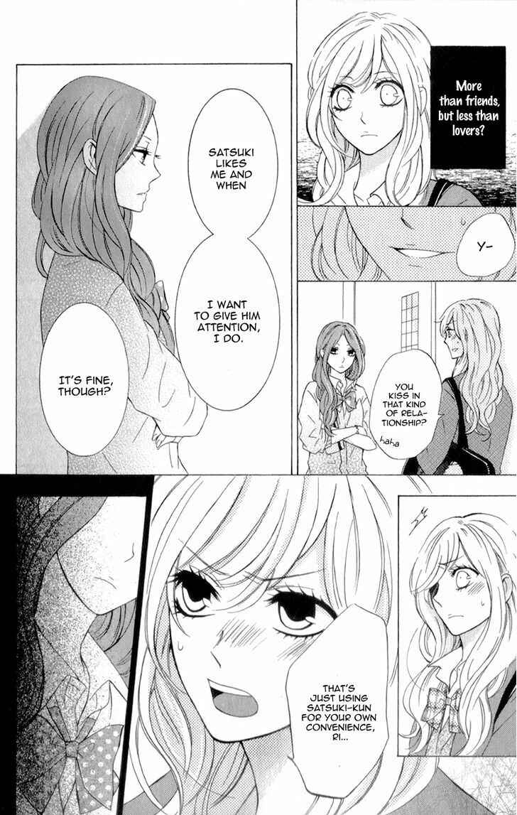 Page 16 Chapter 2 Kimi ni Happiness