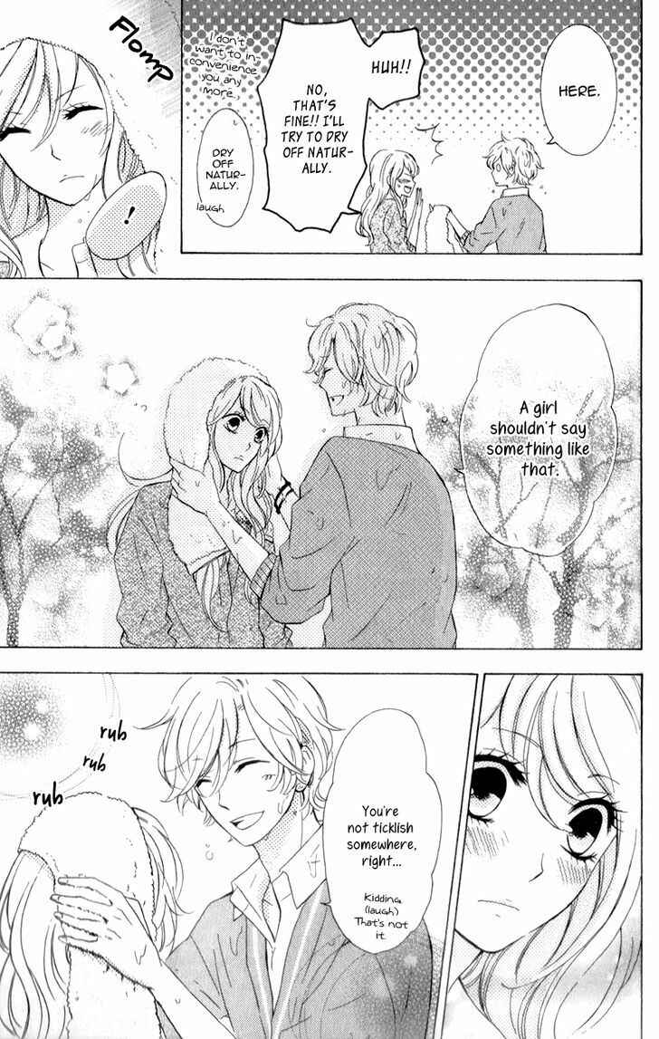 Page 32 Chapter 2 Kimi ni Happiness