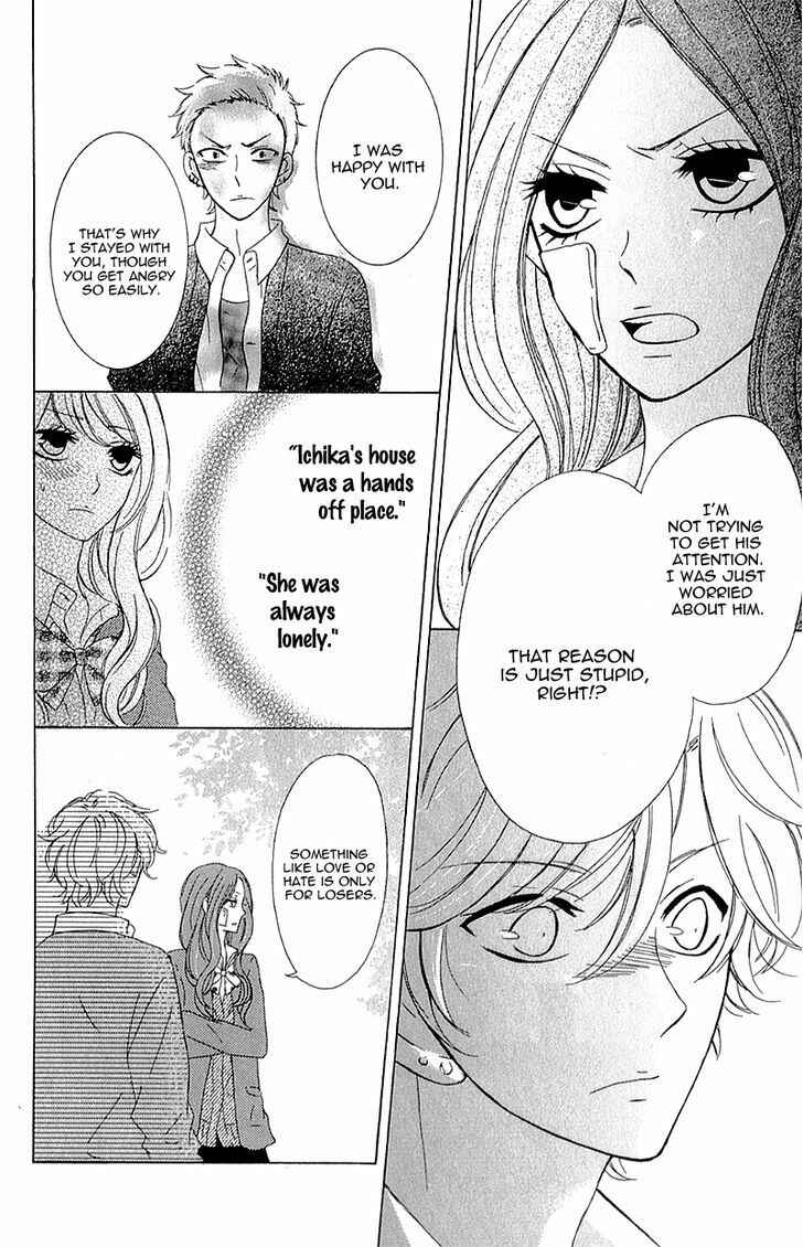 Page 16 Chapter 4 Kimi ni Happiness