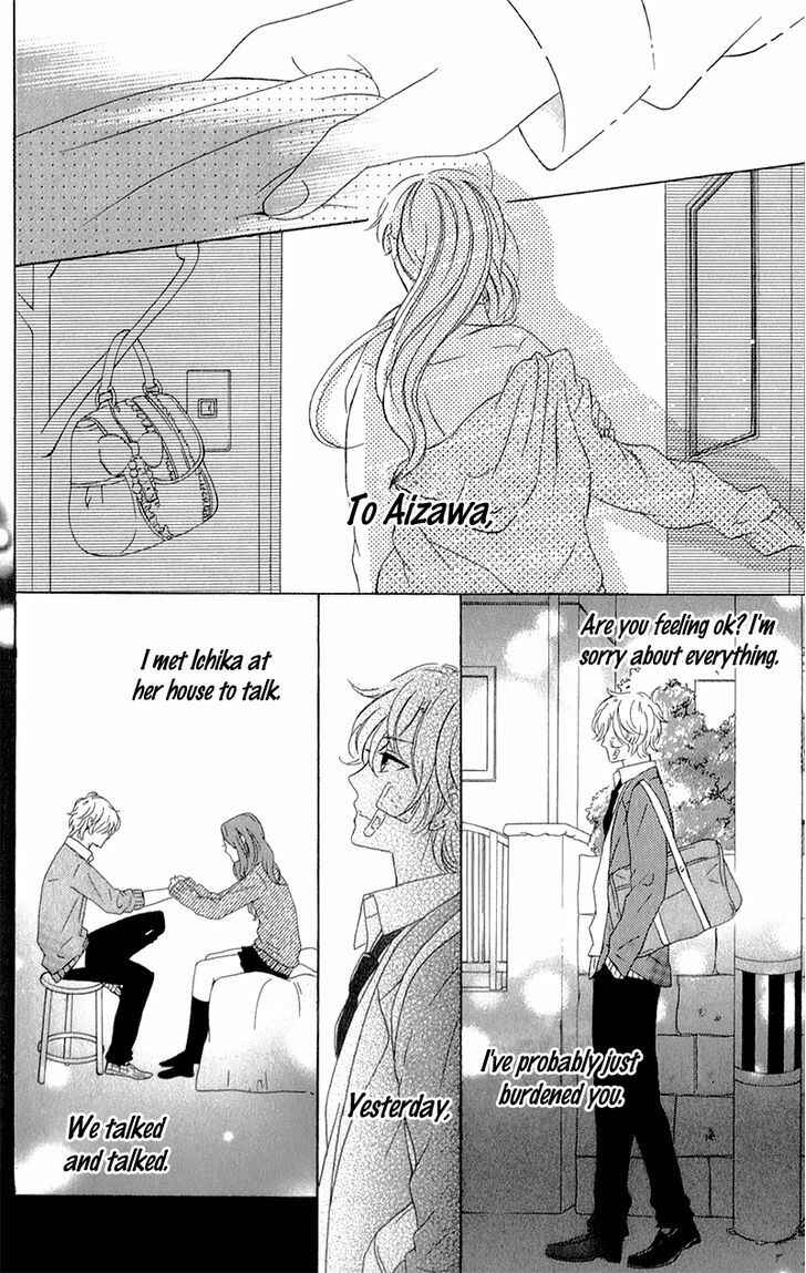 Page 34 Chapter 4 Kimi ni Happiness