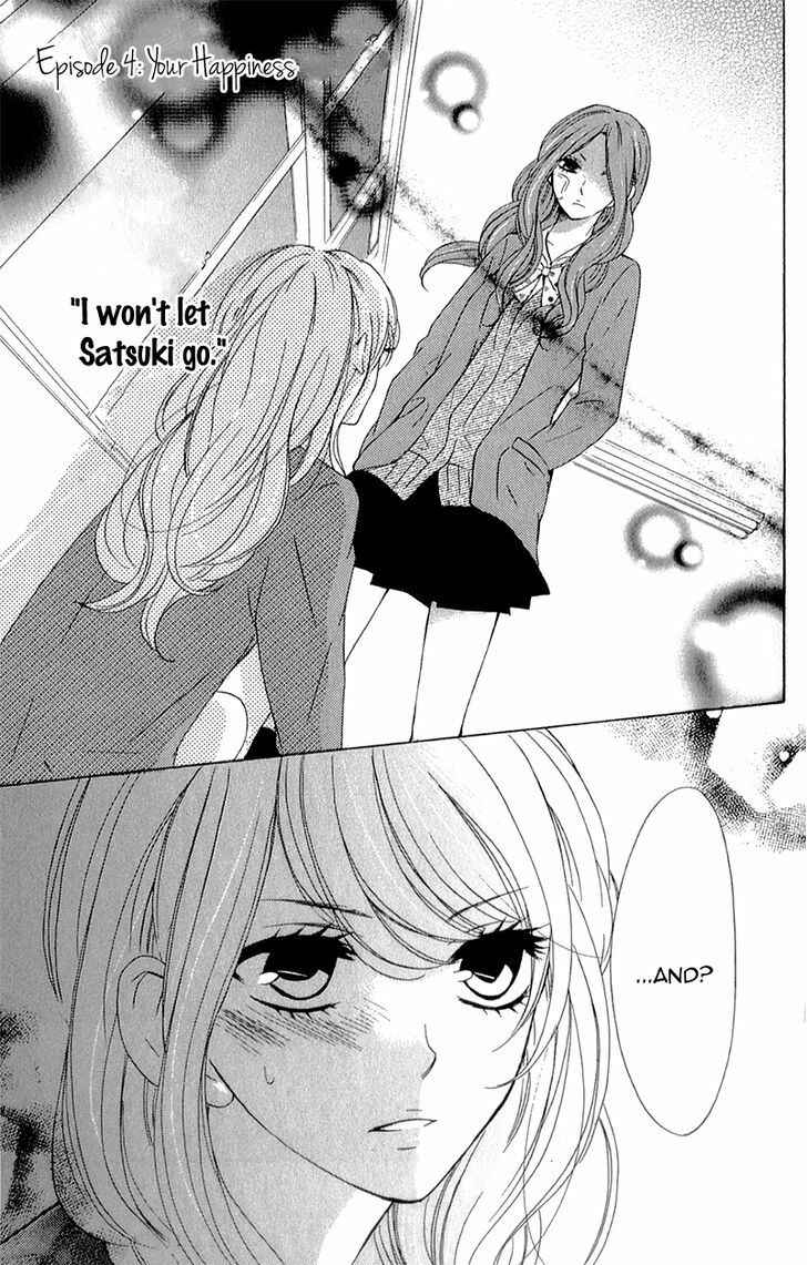Page 5 Chapter 4 Kimi ni Happiness