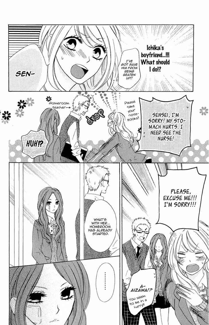 Page 8 Chapter 4 Kimi ni Happiness