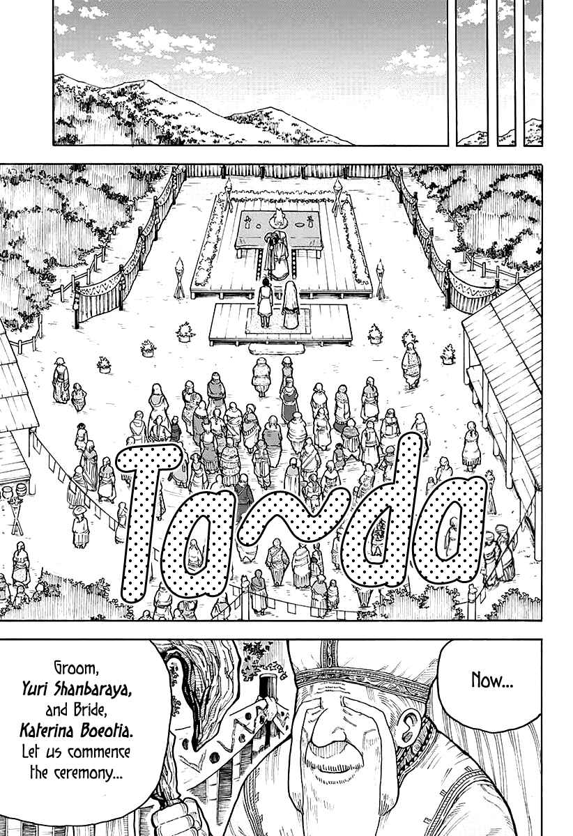 Page 15 Chapter 7 Densetsu no Yuusha no Konkatsu
