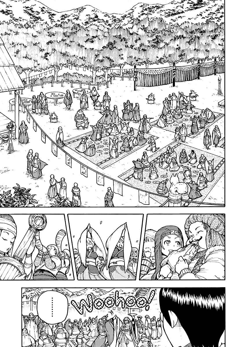 Page 17 Chapter 7 Densetsu no Yuusha no Konkatsu