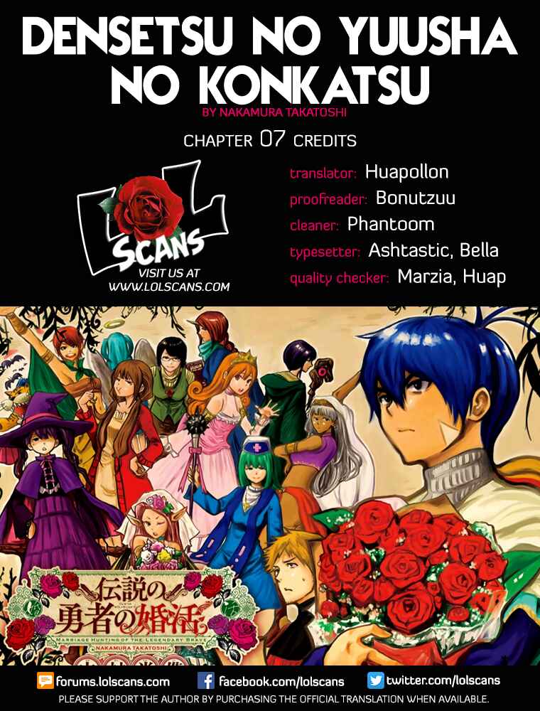 Page 2 Chapter 7 Densetsu no Yuusha no Konkatsu