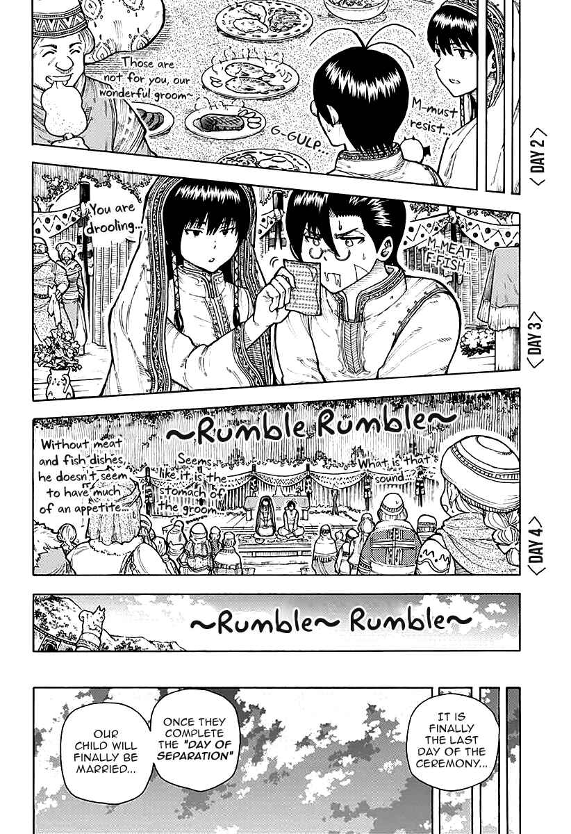 Page 20 Chapter 7 Densetsu no Yuusha no Konkatsu