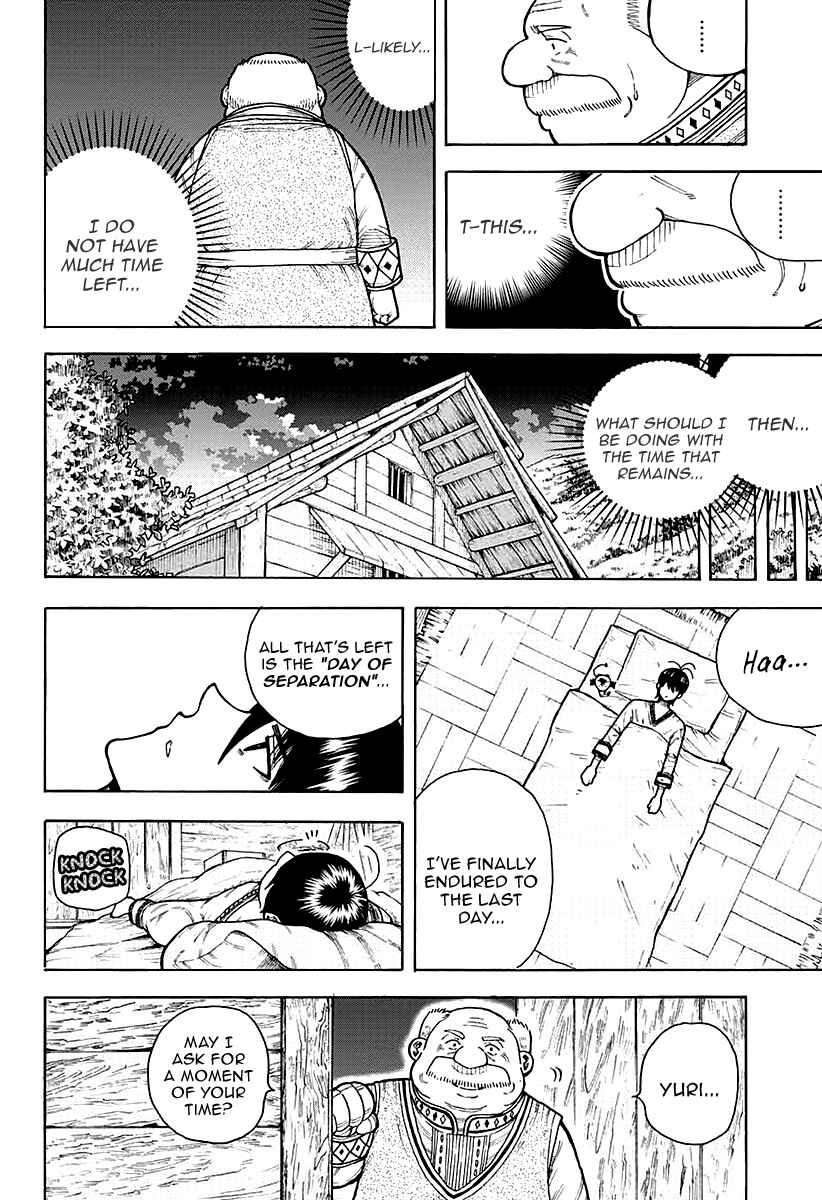 Page 22 Chapter 7 Densetsu no Yuusha no Konkatsu