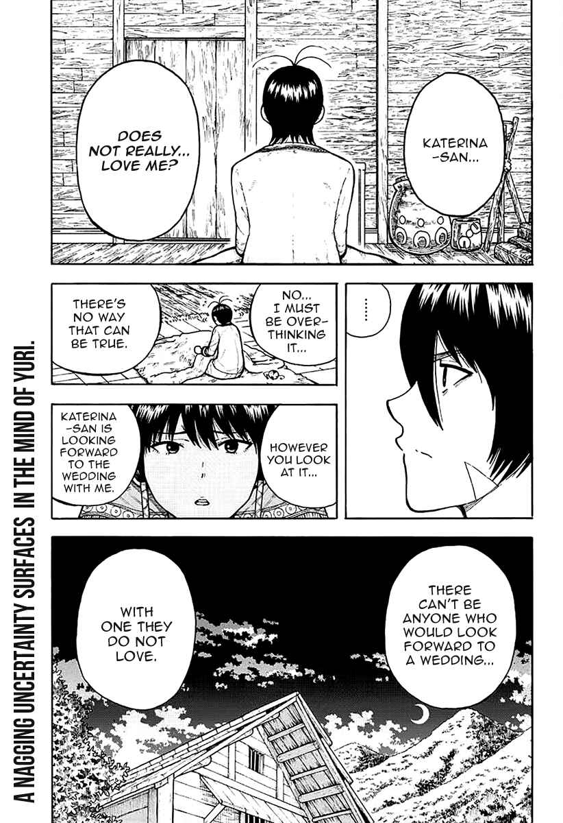 Page 3 Chapter 7 Densetsu no Yuusha no Konkatsu